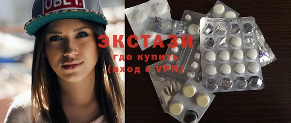 кокс Карталы