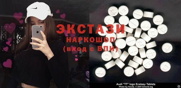 mdpv Касимов