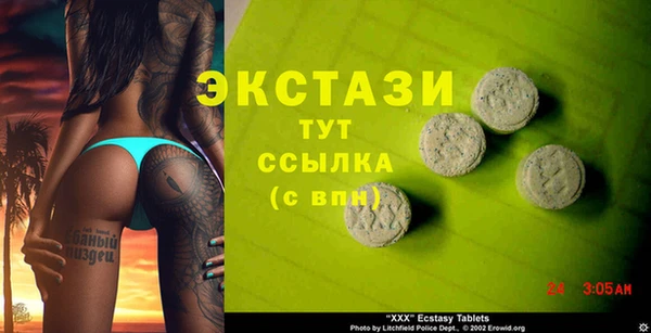 кокс Карталы