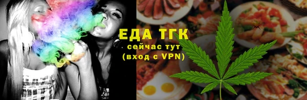 mdpv Касимов