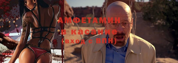 mdpv Касимов