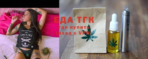 mdpv Касимов