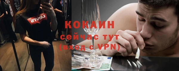 mdpv Касимов