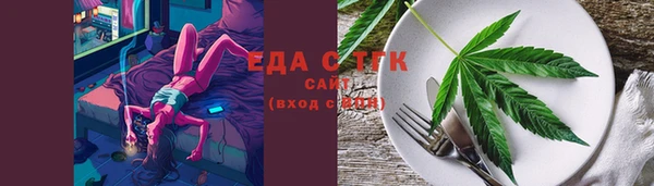 кокаин VHQ Кинешма
