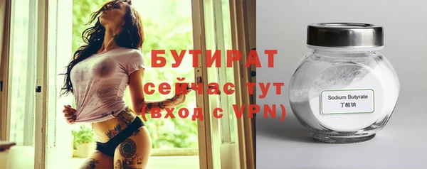 кокс Карталы