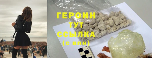 спиды Киреевск
