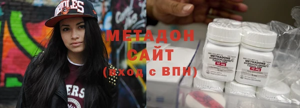 спиды Киреевск