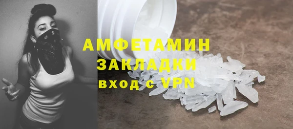 кокс Карталы