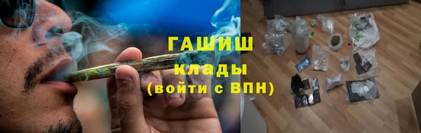 МДПВ Киренск