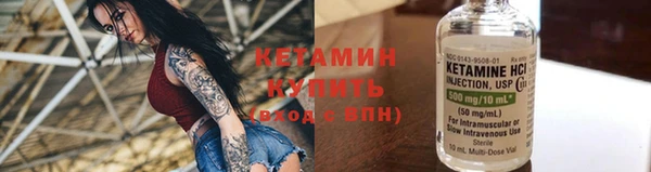 альфа пвп VHQ Карпинск