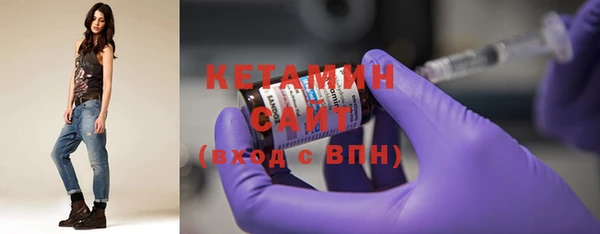 mdpv Касимов
