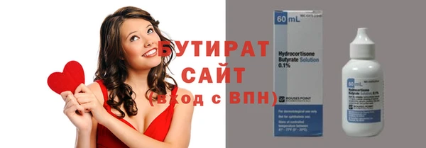 МДПВ Киренск