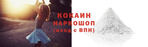 спиды Киреевск