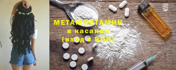 ECSTASY Каменск-Шахтинский