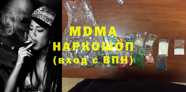 МДПВ Киренск