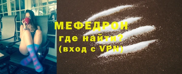 шишки Каменка