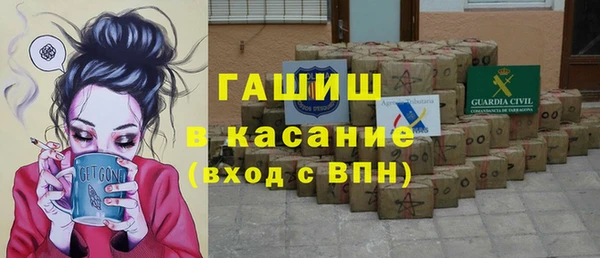 кокаин VHQ Кинешма