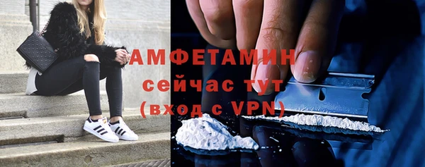 mdpv Касимов