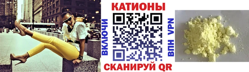 мориарти телеграм  Шимановск  МЕФ мука 